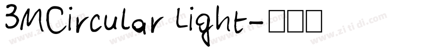 3MCircular Light字体转换